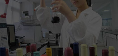 嚴格的質(zhì)量管理系統(tǒng)